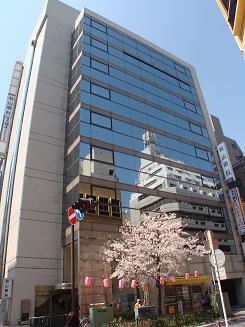 横浜国際ビル